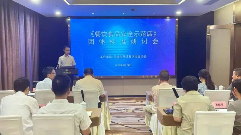 火锅季，如何挑选不上火的菌汤底料？**