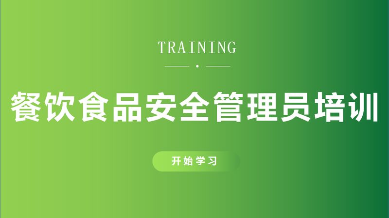 健身期间，蜜饯果干这样吃才健康