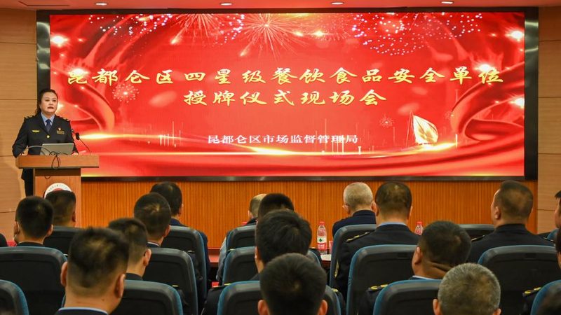 揭秘进口休闲食品原料采购的关键要素