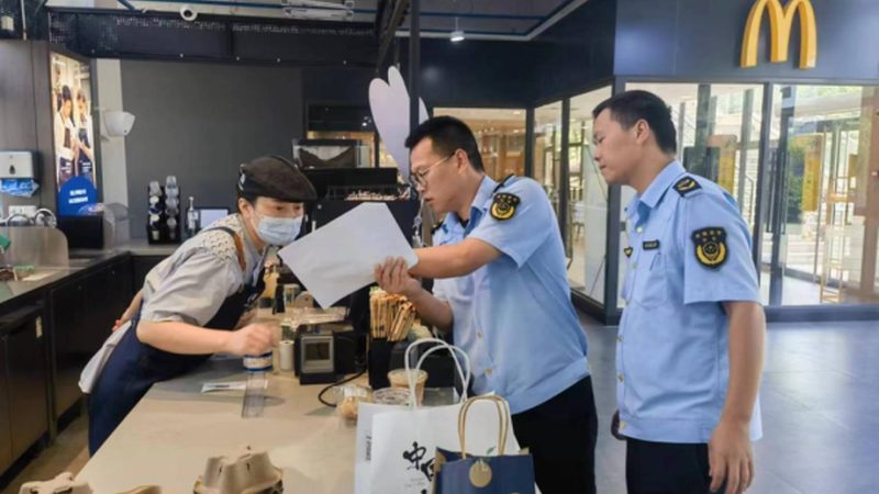 食品招商资质清单：了解标准，保障食品安全
