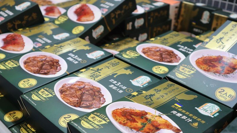 餐饮供应链十大品牌安装流程解析