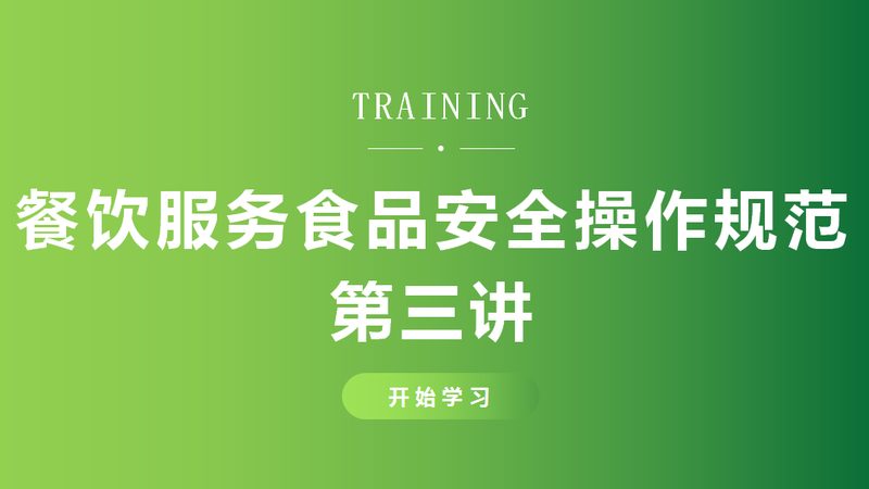 茗酒坊有限公司