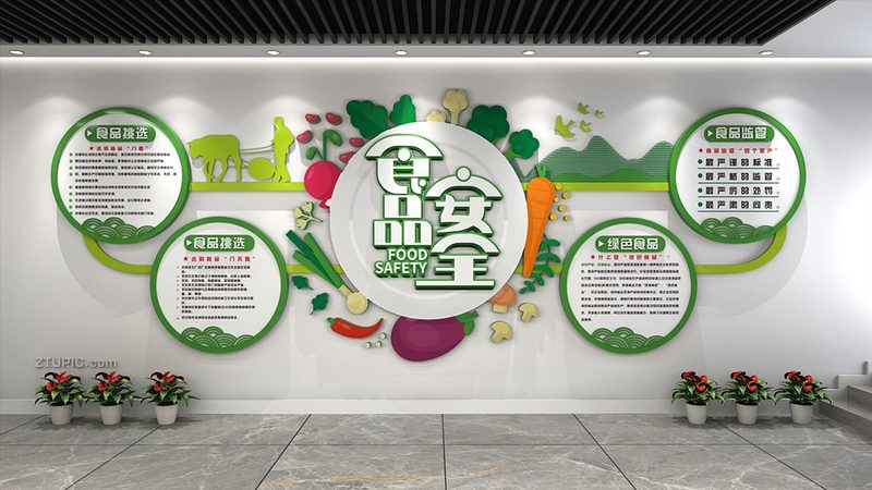 坚果炒货加盟：揭秘加盟流程与关键注意事项